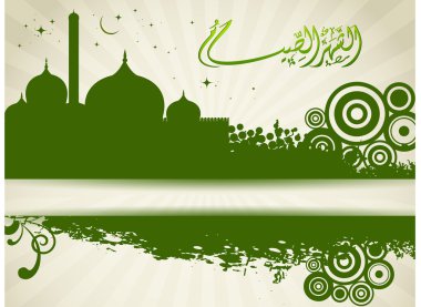 Arabic Islamic calligraphy of text with Mosque or Masjid on shiny abstract background clipart