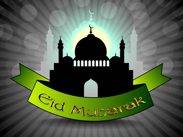 Eid Mubarak Vector Illustration. Eps 10 . — Vettoriale Stock