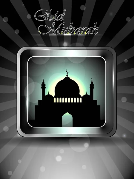 Ilustración del icono del vector de Eid Mubarak. Eps 10 — Archivo Imágenes Vectoriales