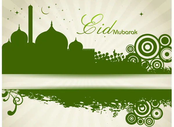 Texto de Eid Mubarak con mezquita o mezquita sobre fondo abstracto brillante — Vector de stock
