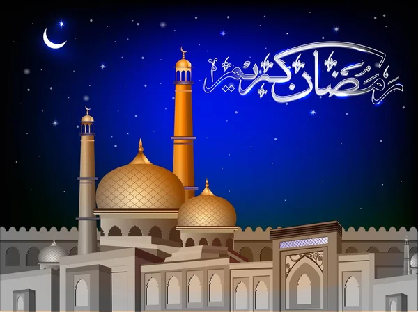 Arabische islamitische kalligrafie van ramadan kareem tekst met moskee of masjid — Stockvector