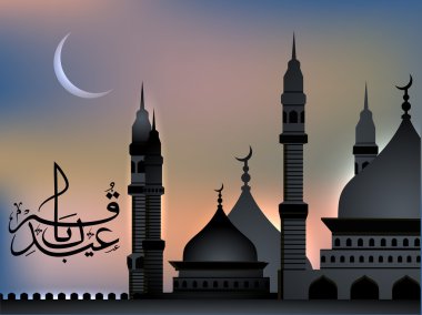 Arabic Islamic calligraphy of Eid Mubarak text With Mosque or M clipart