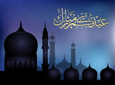 Arabic Islamic calligraphy of Eid Mubarak text With Mosque or M clipart