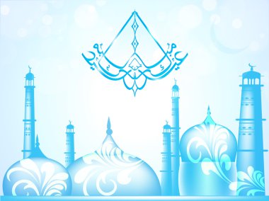 Arabic Islamic calligraphy of Eid Mubarak text with Mosque or Ma clipart