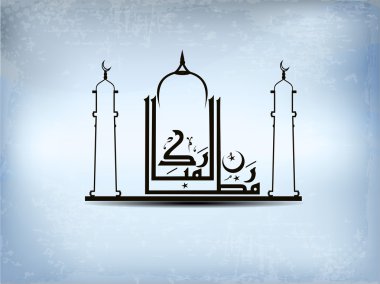 Arabic Islamic calligraphy of Ramazan Mubarak text With modern a clipart