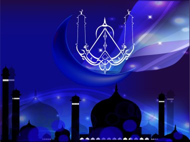 Arabic Islamic calligraphy of Eid Mubarak text With Mosque or M clipart