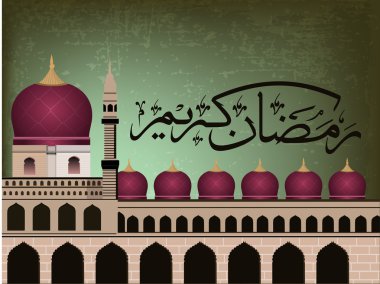 Arabic Islamic calligraphy of Ramazan Kareem text With Mosque o clipart