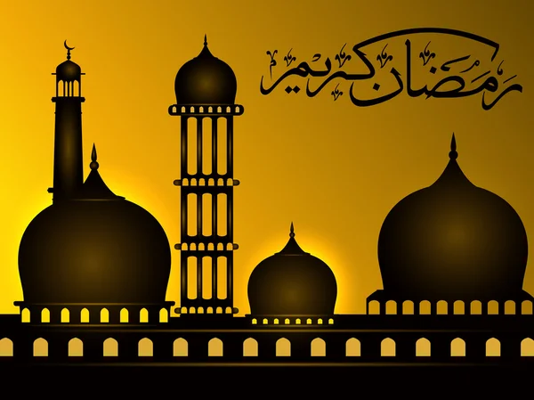 Árabe caligrafia islâmica de Ramazan Kareem texto Com Mesquita o — Vetor de Stock