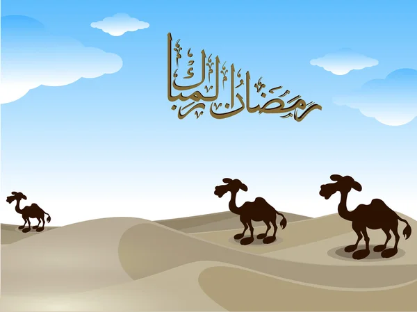 Abstrakter Hintergrund mit Kamel. — Stockvektor