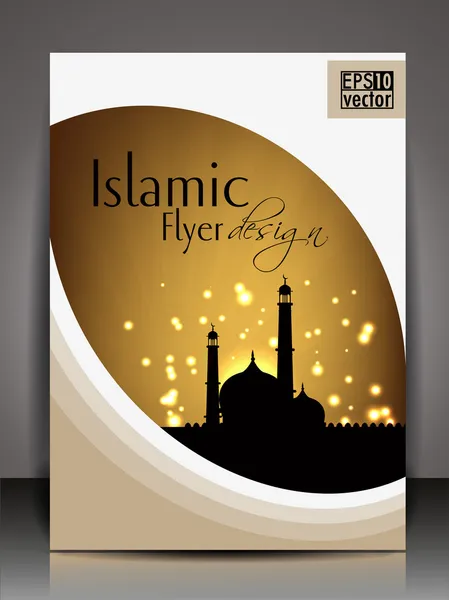 Islamitische folder, brochure of cover design met mosue of masjid silthoette. — Stockvector