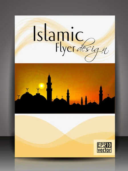 Исламский листовка, брошюра или дизайн обложки с Mosue или мечеть silthoette . — стоковый вектор