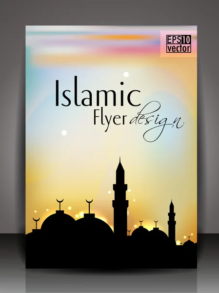 伊斯兰的传单、 小册子或封面设计与 mosue 或清真寺 silthoette. — 图库矢量图片