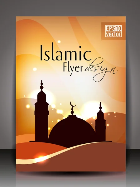Islamischer Flyer, Broschüre oder Coverdesign mit Moschee- oder Masjid-Silthoette. — Stockvektor