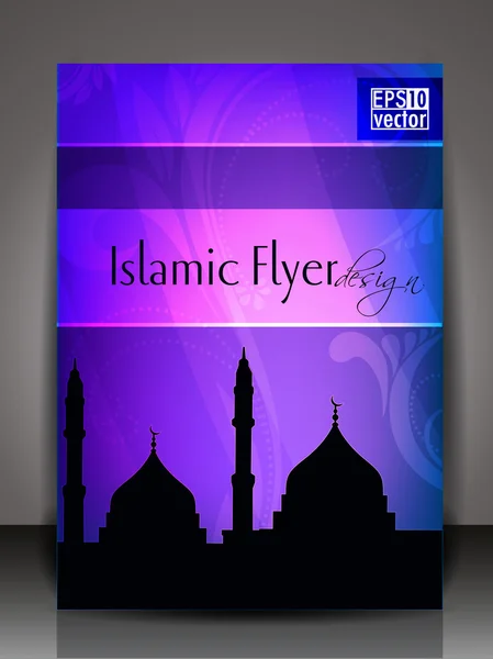 Ισλαμική Φέιγ βολάν, φυλλάδιο ή κάλυψη σχεδιασμό με mosue ή masjid silthoette. — Διανυσματικό Αρχείο