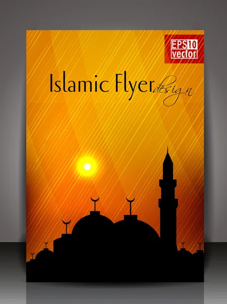 İslami el ilanı, broşür veya kapak tasarımı ile mosue veya Mescid silthoette. — Stok Vektör
