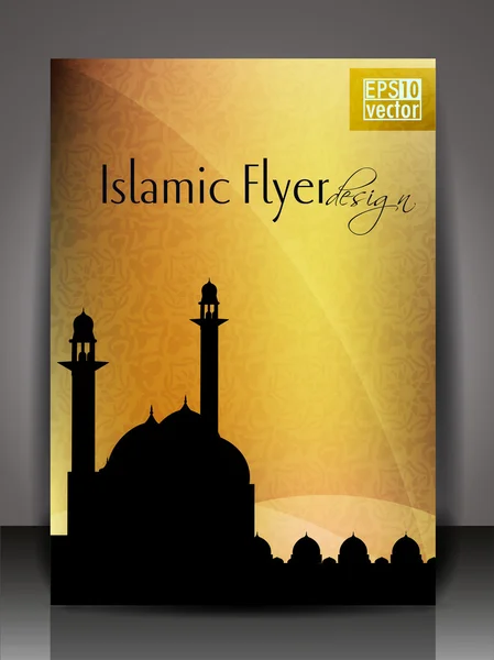 Volantino islamico, brochure o cover design con silthoette Mosue o Masjid . — Vettoriale Stock
