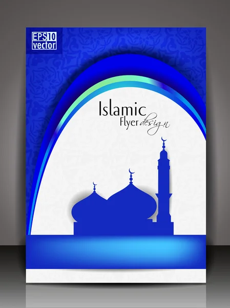 Islamic flyer or brochure and cover design with Mosque or Masjid — Stock Vector