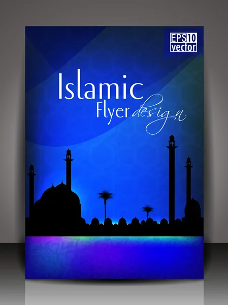 Folleto o folleto islámico y diseño de portada con mezquita o mezquita — Vector de stock