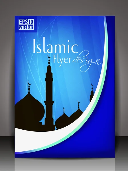 Folleto o folleto islámico y diseño de portada con mezquita o mezquita — Vector de stock