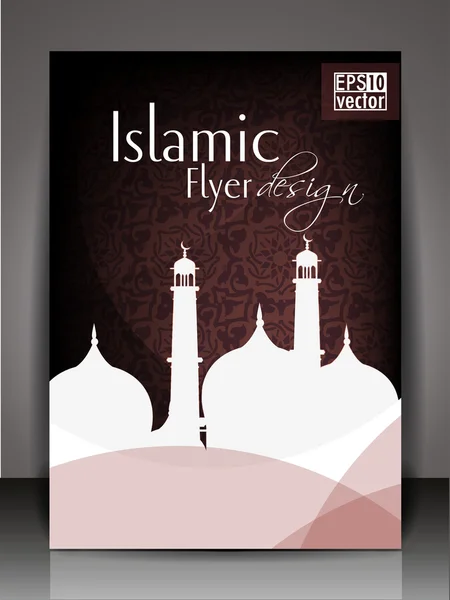 Islamitische flyer of brochure en dekking ontwerp met moskee of masjid — Stockvector