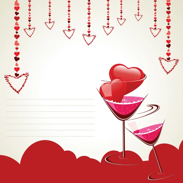 Ilustración vectorial de una tarjeta de felicitación para San Valentín y otros — Vector de stock