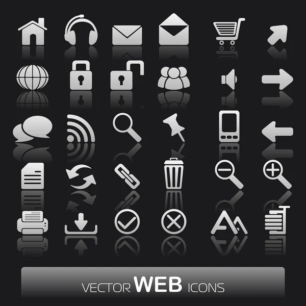 Набор веб-иконок. Вектор . — стоковый вектор