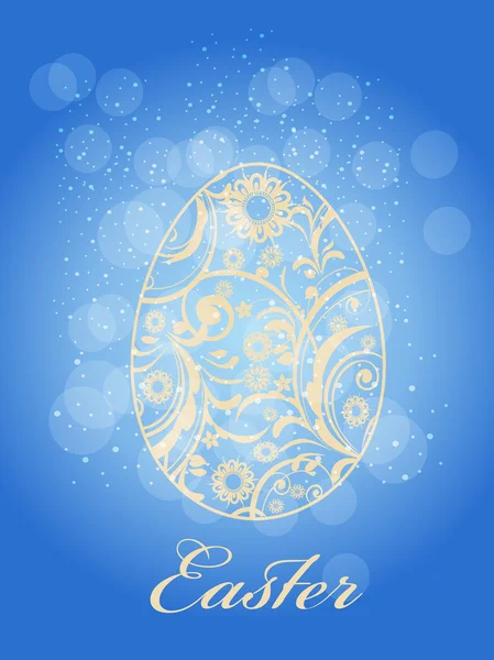 Œuf décoré de Pâques avec effet bokeh . — Image vectorielle