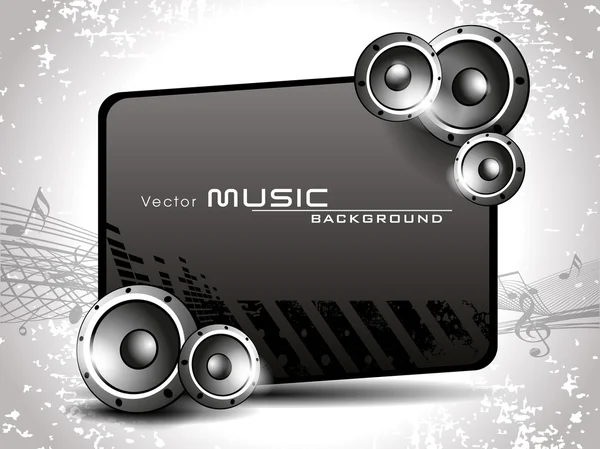 私たちの portfo を参照してくださいより多くの音楽製品のための音楽の背景 — Stockový vektor