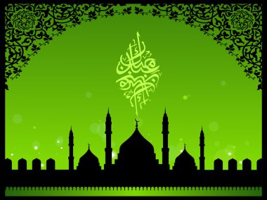 Masjid on modern abstract background with floral pattern & fram clipart