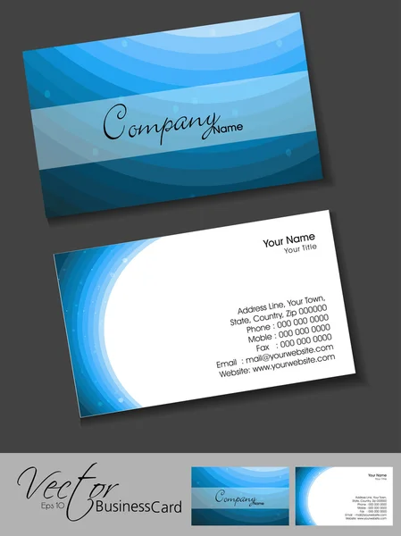 Abstract business card set, for more business card of this type — стоковый вектор