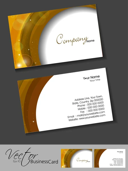 Abstract wave business card set, for more business card of this — стоковый вектор