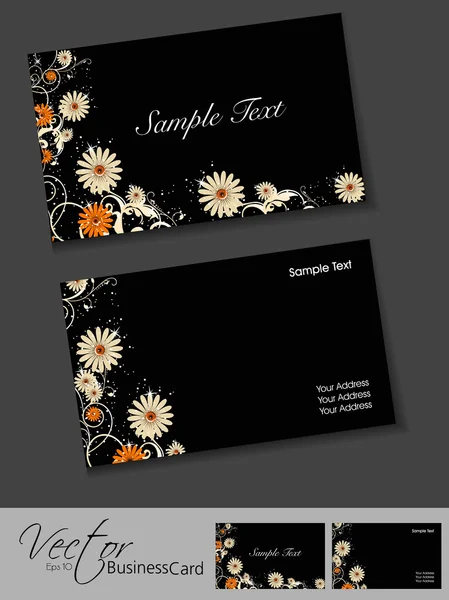 Conjunto de tarjetas de visita florales abstractas, para más tarjetas de visita de este — Archivo Imágenes Vectoriales