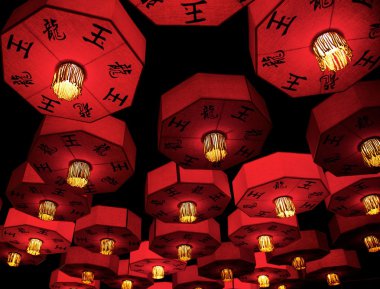 Asian traditional red lanterns. clipart