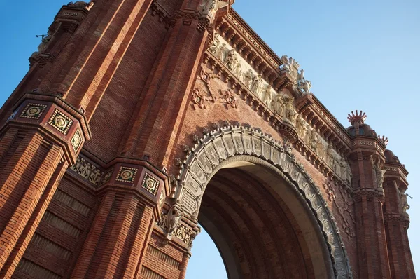 Arco del triunfo en Barcelona — Foto de Stock