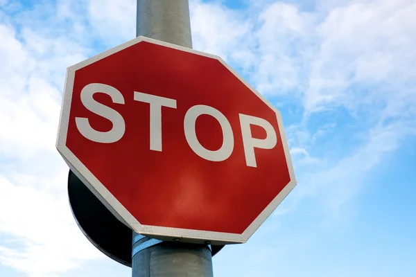 Pare! — Fotografia de Stock