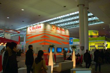 HANNOVER, GERMANY - MARCH 5: stand of McAfee on March 5, 2011 in CEBIT comp clipart
