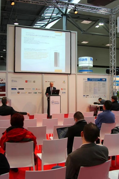 HANNOVER, GERMANY - MARCH 10: the presentation on March 10, 2012 in CEBIT computer expo, Hannover, Germany. CeBIT is the world's largest computer expo — Stock Photo, Image