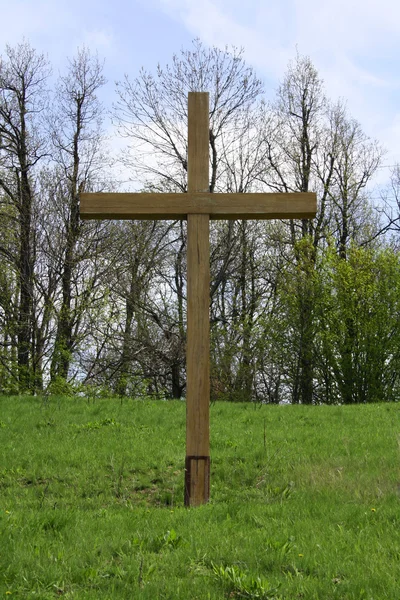 stock image Religious cross