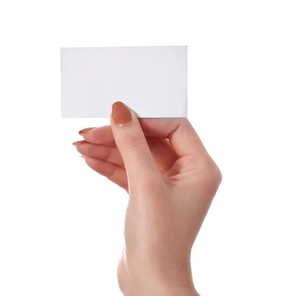 分離された空白のビジネス カードを持っている手します。 — ストック写真