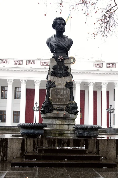 Monument över Pushkin — Stockfoto
