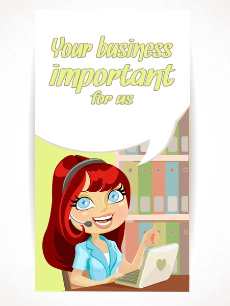 Twój biznes jest bardzo ważne dla nas - dziewczyna operatora telekomunikacyjnego — Wektor stockowy