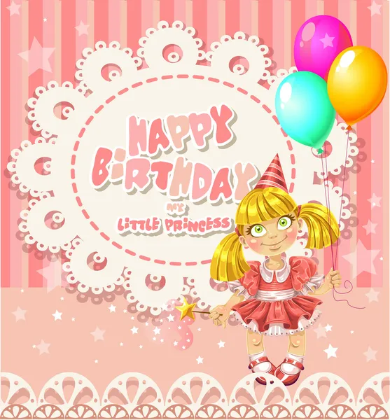 Joyeux anniversaire ma petite princesse - carte ajourée pour vos salutations — Image vectorielle