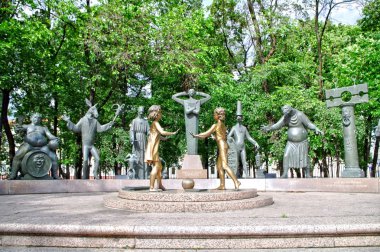 The children - victims of adult vices. Monument, Moscow clipart