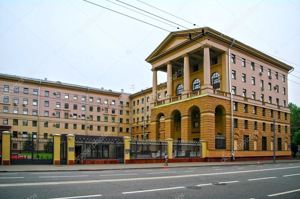 Main Department of Internal Affairs of the city of Moscow