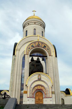 St. georgy (muzaffer) Katedrali, zafer Parkı, moscow, Rusya Federasyonu