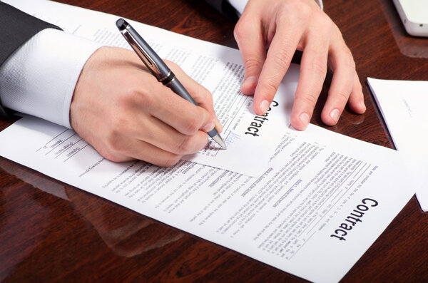 Подписание контракта
