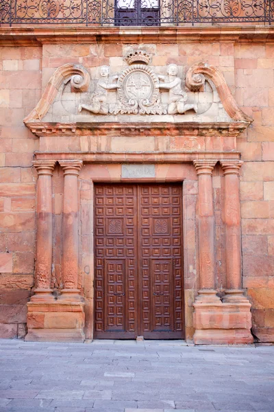 stock image Portal of a historic building