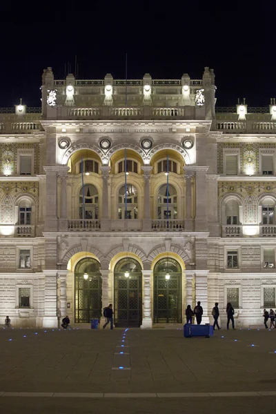 Casa de Gobierno, Trieste —  Fotos de Stock