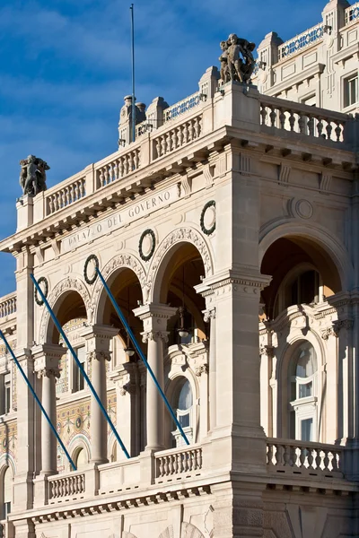 Casa do Governo, Trieste — Fotografia de Stock