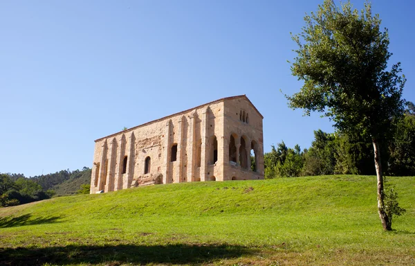 Santa Maria del Naranco, Oviedo — Photo